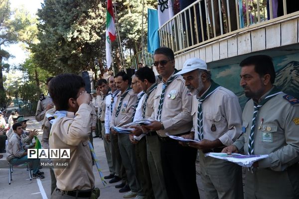 صبحگاه آخرین روز از نهمین دوره اردوی ملی پیشتازان پسر سراسر کشور