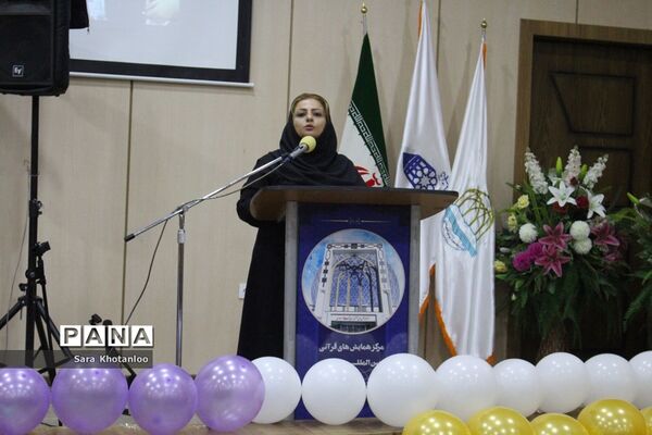 جشنواره غذا و جنگ شادی کودکان اوتیسم