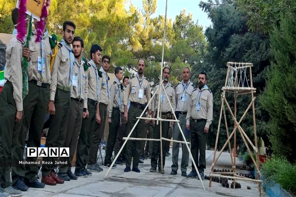 دومین روز حضور پیشتازان پسر خوزستان در نهمین دوره اردوی ملی نیشابور