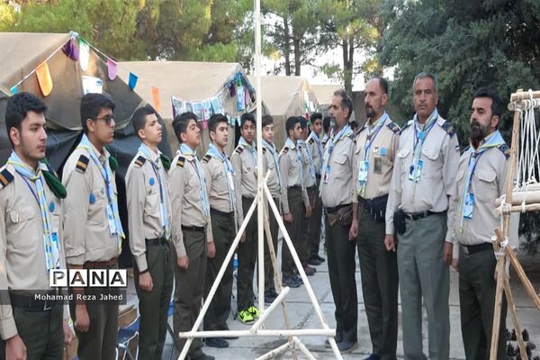 دومین روز حضور پیشتازان پسر خوزستان در نهمین دوره اردوی ملی نیشابور