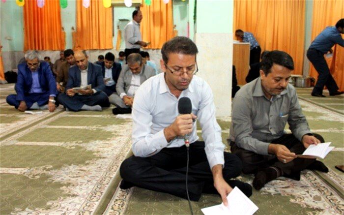 زیارت عاشورا در اداره کل آموزش و پرورش استان بوشهر برگزار شد