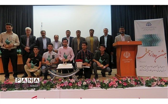 اولین جشن فارغ التحصیلان نظام جدید آموزش متوسطه هنرستان‌های فنی حرفه ای و کاردانش کشور برگزار شد