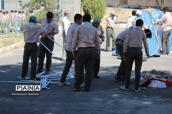 آخرین روز از نهمین دوره اردوی ملی پیشتازان سراسر کشور
