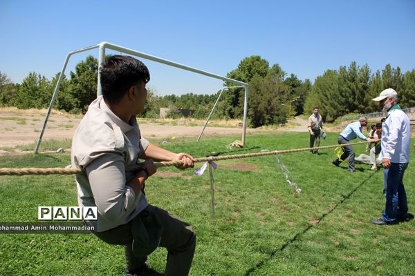 آخرین روز از نهمین دوره اردوی ملی پیشتازان سراسر کشور