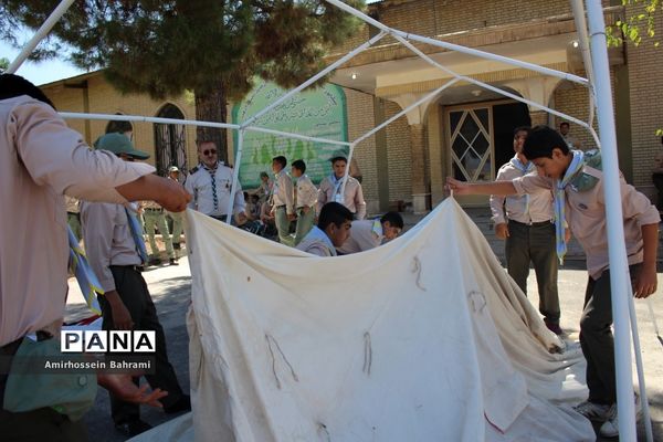 آخرین روز از نهمین دوره اردوی ملی پیشتازان سراسر کشور