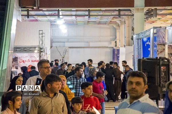 دومین جشنواره ملی گردشگری و صنایع دستی در ارومیه