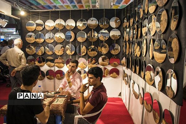 دومین جشنواره ملی گردشگری و صنایع دستی در ارومیه