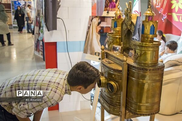 دومین جشنواره ملی گردشگری و صنایع دستی در ارومیه