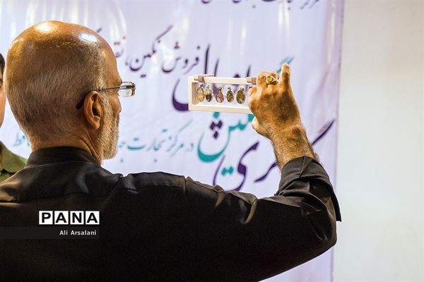 دومین جشنواره ملی گردشگری و صنایع دستی در ارومیه-۲