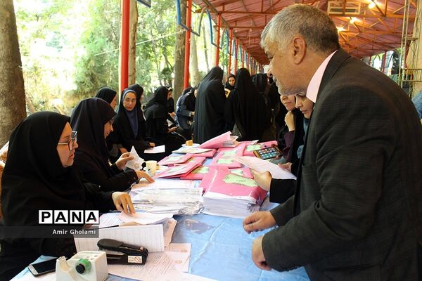 پذیرش برگزیدگان سی و هفتمین جشنواره فرهنگی هنری دختران سراسر کشور