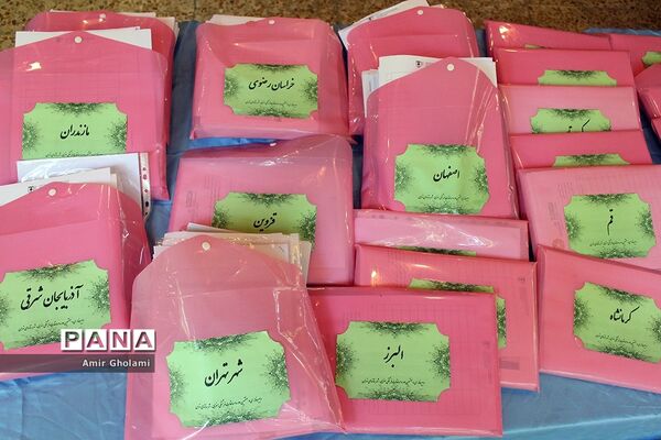 پذیرش برگزیدگان سی و هفتمین جشنواره فرهنگی هنری دختران سراسر کشور