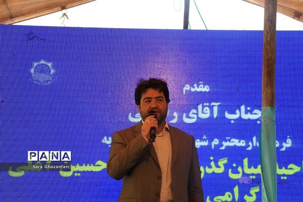 افتتاح پل شهید سید حسین آملی در ساری