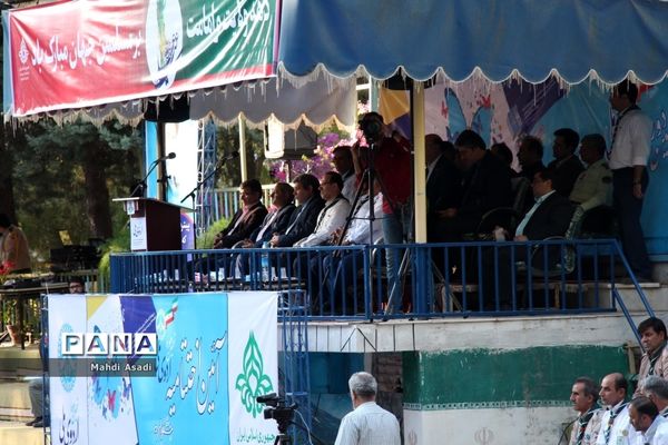 اختتامیه نهمین دوره اردوی ملی دانش‌آموزان پیشتاز پسر سراسر کشور-۲