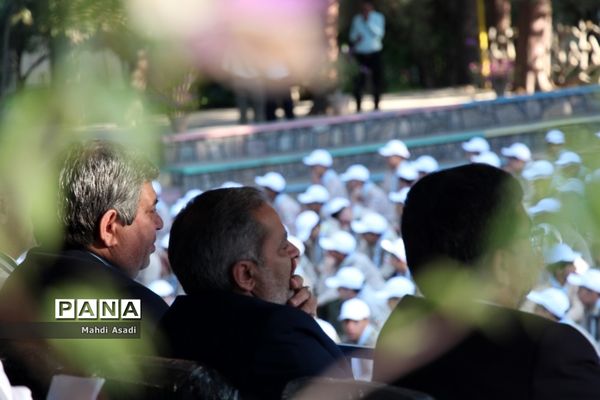 اختتامیه نهمین دوره اردوی ملی دانش‌آموزان پیشتاز پسر سراسر کشور-۲