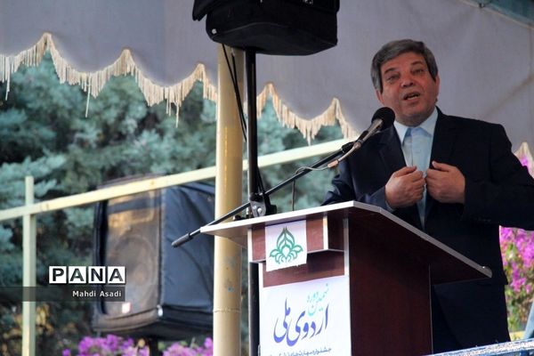 اختتامیه نهمین دوره اردوی ملی دانش‌آموزان پیشتاز پسر سراسر کشور-۲