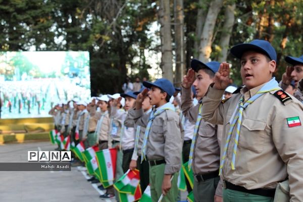 اختتامیه نهمین دوره اردوی ملی دانش‌آموزان پیشتاز پسر سراسر کشور-۲