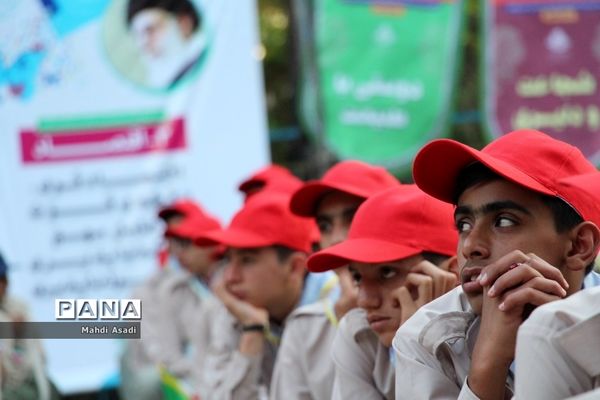 اختتامیه نهمین دوره اردوی ملی دانش‌آموزان پیشتاز پسر سراسر کشور-۲