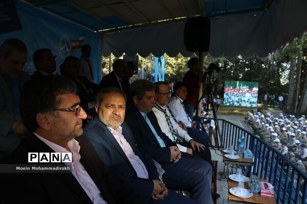 اختتامیه نهمین دوره اردوی ملی دانش‌آموزان پیشتاز پسر سراسر کشور