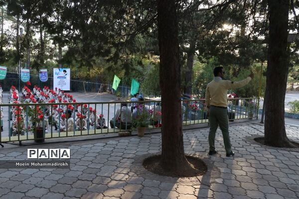 اختتامیه نهمین دوره اردوی ملی دانش‌آموزان پیشتاز پسر سراسر کشور
