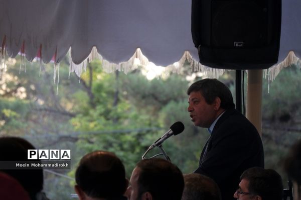 اختتامیه نهمین دوره اردوی ملی دانش‌آموزان پیشتاز پسر سراسر کشور