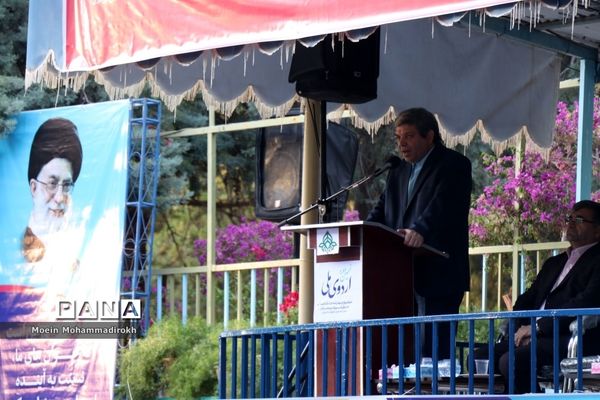 اختتامیه نهمین دوره اردوی ملی دانش‌آموزان پیشتاز پسر سراسر کشور