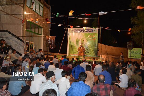 جشن عید غدیرخم در شهرستان خوسف