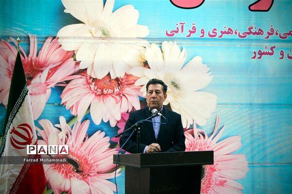 برگزاری مراسم تجلیل از منتخبان و نخبگان علمی فرهنگی هنری و قرآنی در چهار دانگه