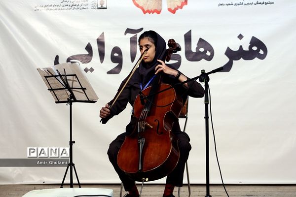 اولین روز از رقابت‌های سی و هفتمین جشنواره فرهنگی و هنری دختران سراسر کشور