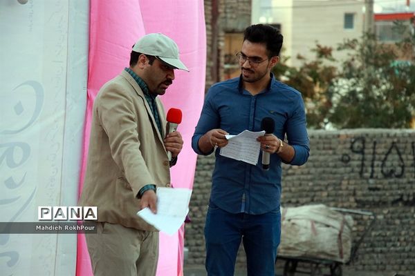 جشن عید غدیر در شهرستان بیرجند