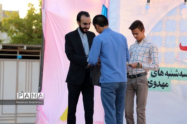 جشن عید غدیر در شهرستان بیرجند