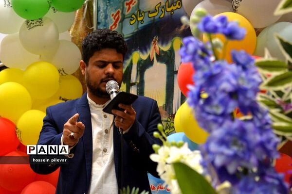 جشن عید غدیرخم  در مجتمع فرهنگی  مذهبی ابن حسام بیرجند