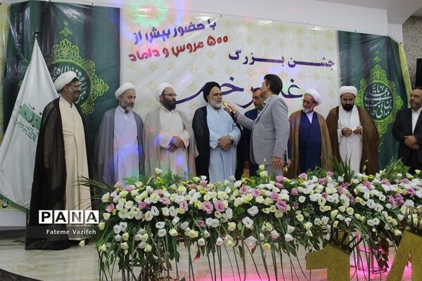 جشن بزرگ عیدسعیدغدیرخم درمجموعه تالارباغ زندگی اسلامشهر