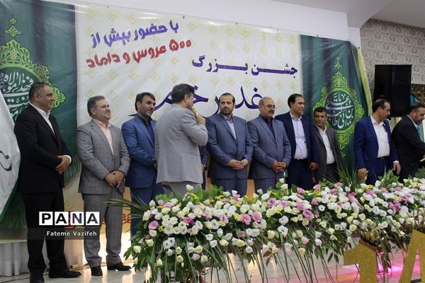 جشن بزرگ عیدسعیدغدیرخم درمجموعه تالارباغ زندگی اسلامشهر