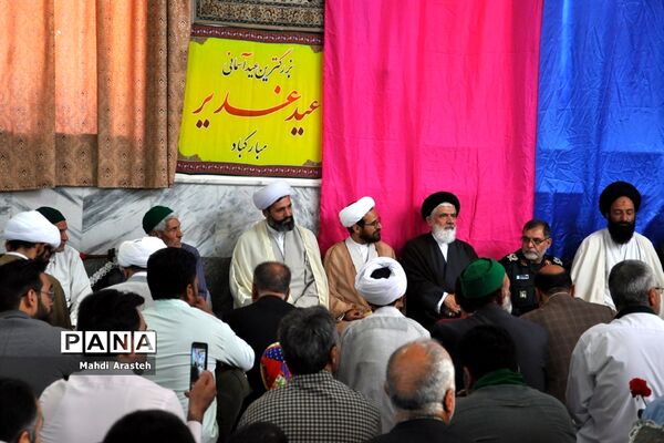 جشن روز عید سعید غدیرخم در دارالسیاده سوجان شهرستان خوسف