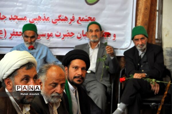 جشن روز عید سعید غدیرخم در دارالسیاده سوجان شهرستان خوسف