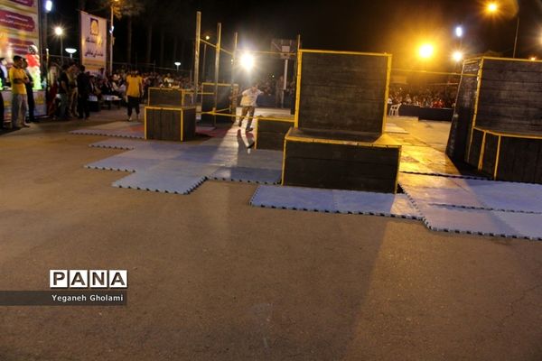 اولین دوره مسابقات پارکورقهرمانی کشور