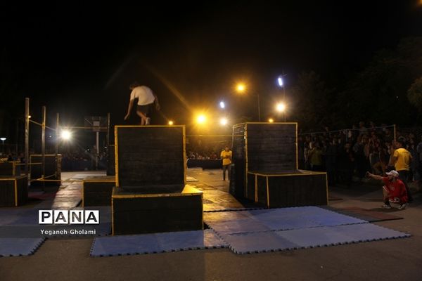 اولین دوره مسابقات پارکورقهرمانی کشور