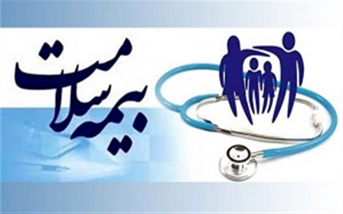 پرداخت علی‌الحساب مطالبات تیر ماه پزشکان خانواده روستایی؛ به زودی