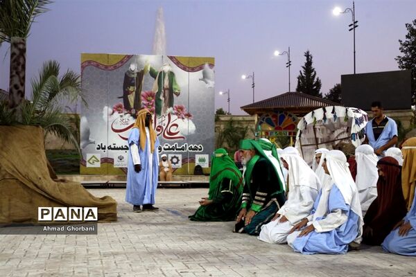 بازسازی واقعه غدیرخم در ساری
