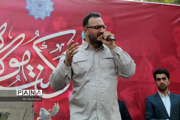 جشن عیدغدیرخم در قائم شهر