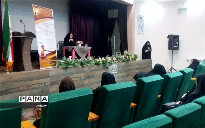 برگزاری اولین همایش آشنایی با حقوق و تکالیف بانوان درکاشمر