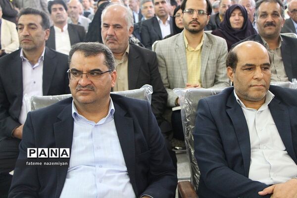 همایش فارغ التحصیلان دهه شصت در استان یزد