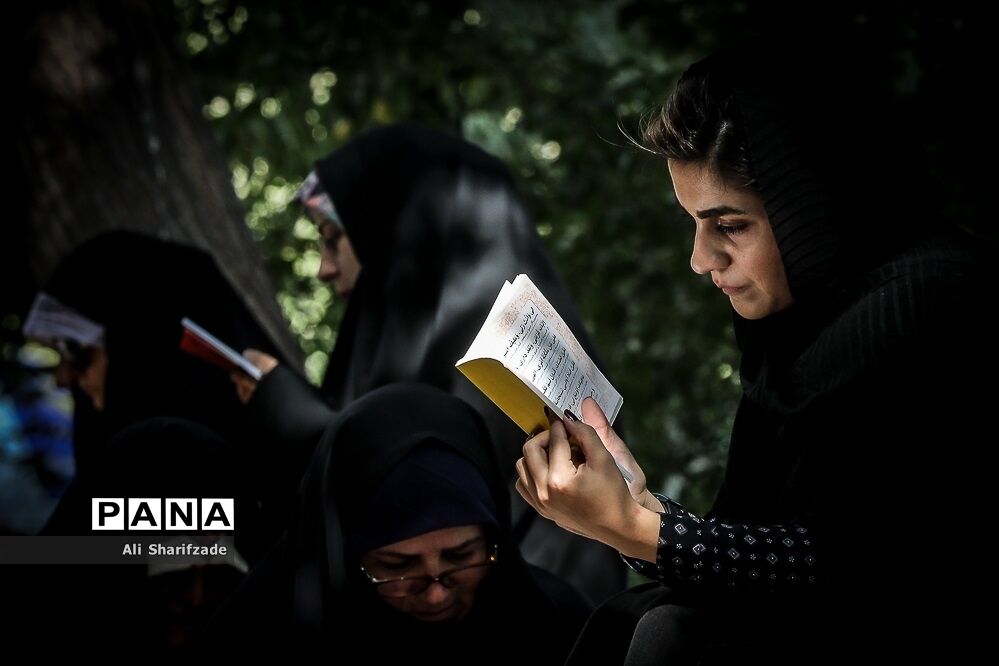 مراسم پرفیض «دعای عرفه» در دانشگاه تهران