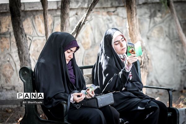 مراسم پرفیض «دعای عرفه» در دانشگاه تهران