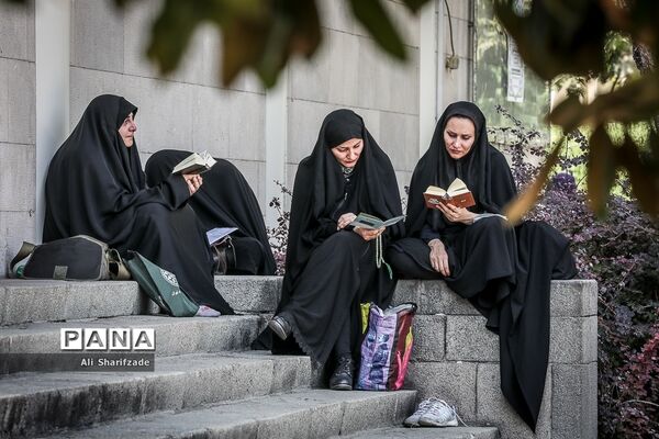 مراسم پرفیض «دعای عرفه» در دانشگاه تهران