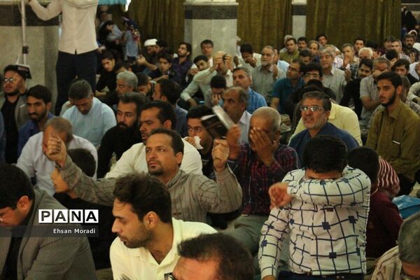 مراسم پر فیض دعا عرفه در محبان الزهرا (س)بیرجند