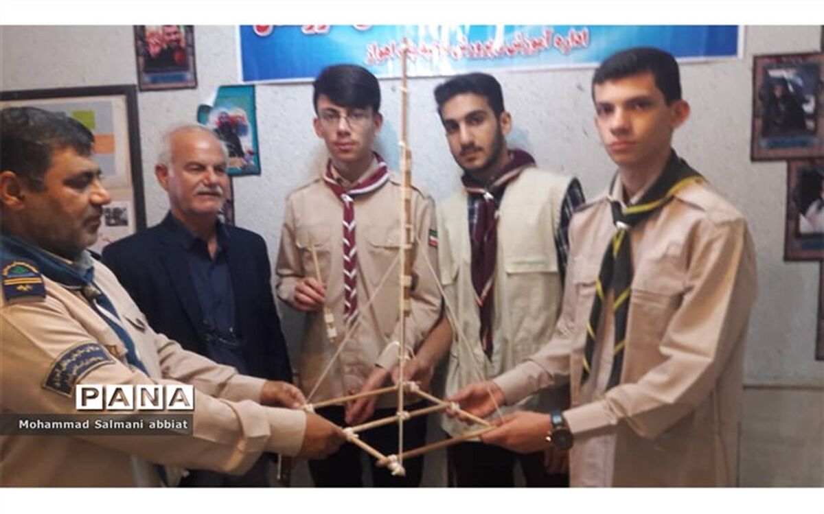 آمادگی پیشتازان پسر ناحیه یک برای شرکت اردوی ملی