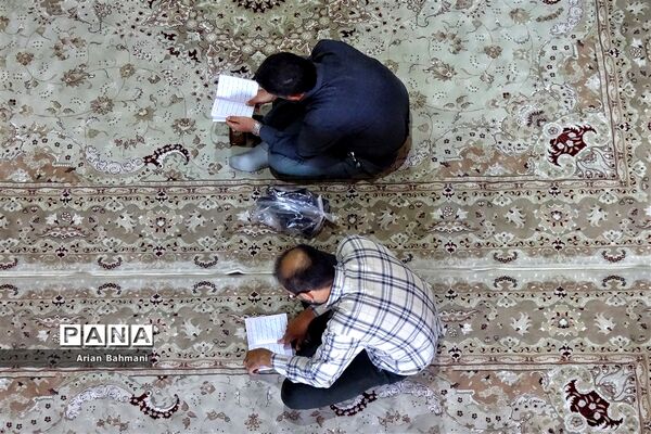 برگزاری دعای عرفه حسینیه اعظم زنجان