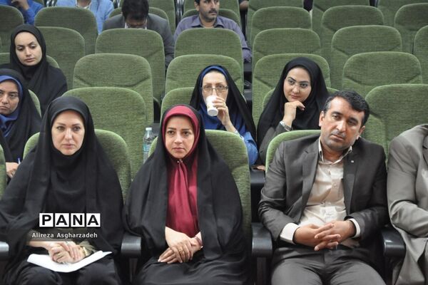 جلسه بررسی سرویس مدارس