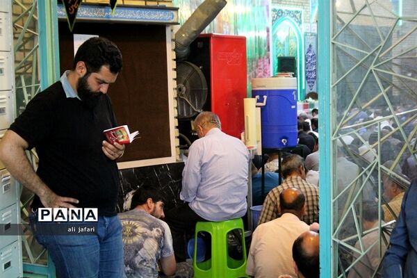 آیین پر فیض دعای عرفه در شهرری